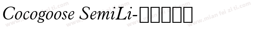 Cocogoose SemiLi字体转换